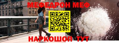 спиды Кулебаки