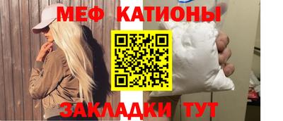 спиды Кулебаки