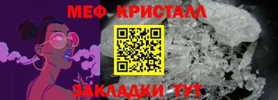 спиды Кулебаки