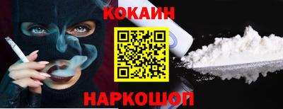 прущие грибы Кумертау