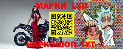прущие грибы Кумертау
