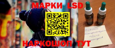 спиды Кулебаки