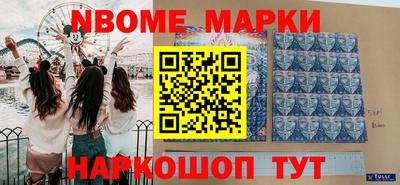 спиды Кулебаки