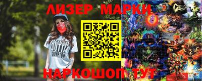 ешки Кунгур
