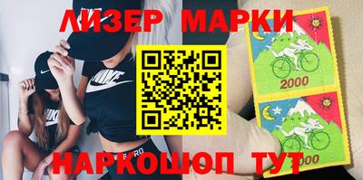 спиды Кулебаки