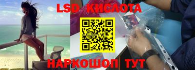спиды Кулебаки