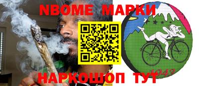 прущие грибы Кумертау
