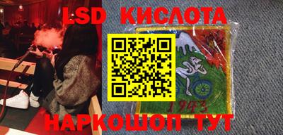 прущие грибы Кумертау