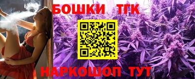 ешки Кунгур