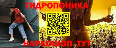 спиды Кулебаки
