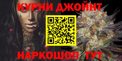 ешки Кунгур