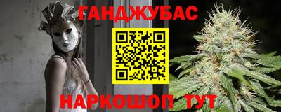 спиды Кулебаки