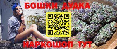 ешки Кунгур
