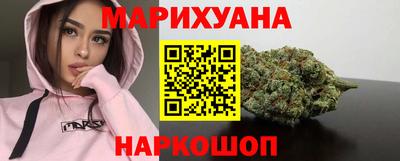 прущие грибы Кумертау