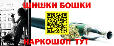 ешки Кунгур