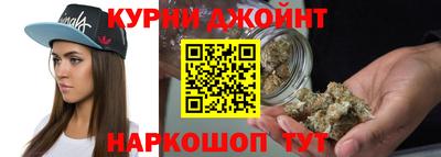 спиды Кулебаки