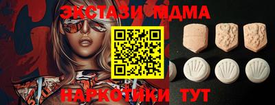 спиды Кулебаки