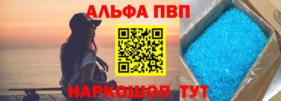 прущие грибы Кумертау