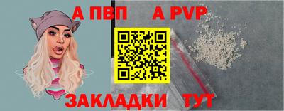 ешки Кунгур