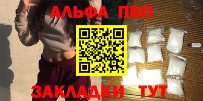 ешки Кунгур