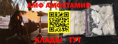 ешки Кунгур