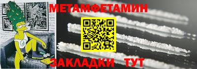 ешки Кунгур