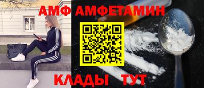 ешки Кунгур