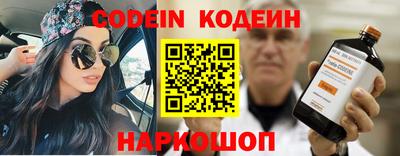 ешки Кунгур