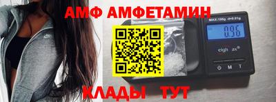 ешки Кунгур