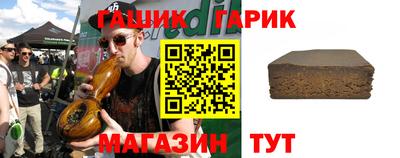 ешки Кунгур