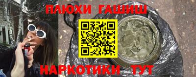 ешки Кунгур