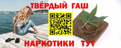 ешки Кунгур