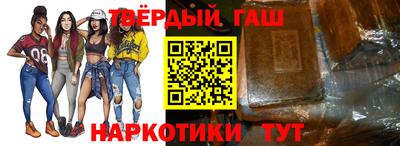 прущие грибы Кумертау
