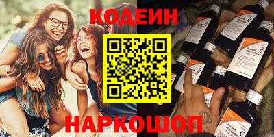 спиды Кулебаки