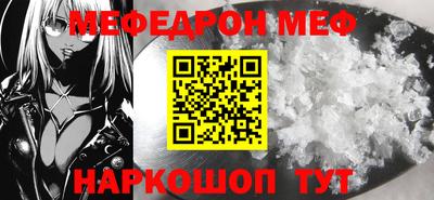 спиды Кулебаки